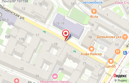 Сантехническая компания в Петроградском районе на карте