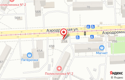Салон фото и термопечати, ИП Богучарская М.А. на карте
