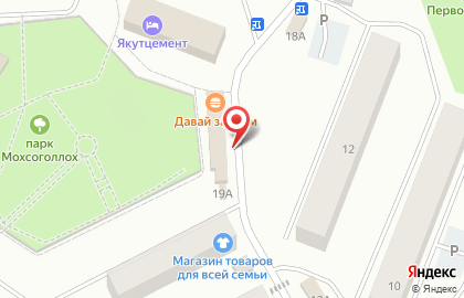 Продуктовый магазин Стерх на карте