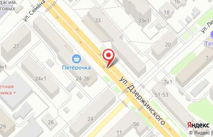  Бар Шериф на карте