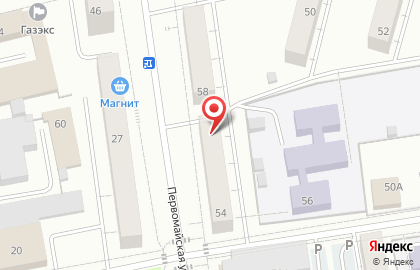Массажный кабинет в Екатеринбурге на карте
