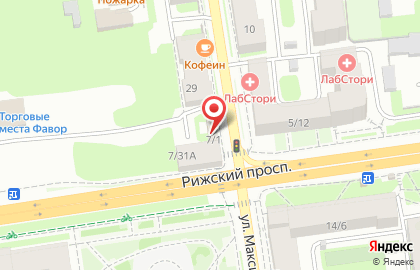 Цветочный магазин Азалия на Рижском проспекте на карте