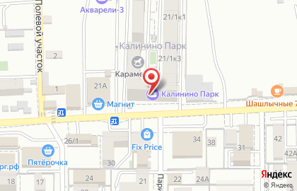 Стоматологическая клиника Улыбка в Прикубанском районе на карте
