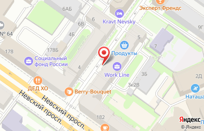 Отделение службы доставки Boxberry на площади Александра Невского I на карте