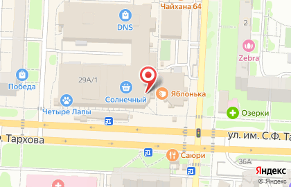 СарГорЛомбард в Ленинском районе на карте