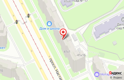 Салон красоты Мечта на проспекте Наставников на карте