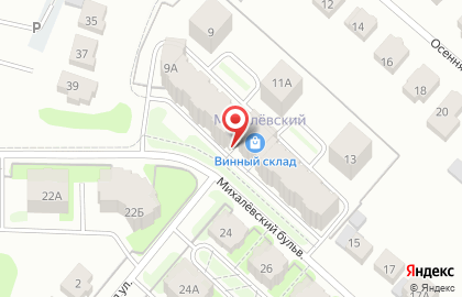 Магазин Винный склад в Костроме на карте