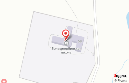 Большеербинская средняя общеобразовательная школа на карте