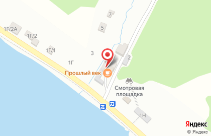 Прошлый век на карте