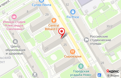 Кондитерская Nikki Forkin Cakes на Площади Гарина-Михайловского на карте