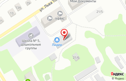 Мебельный салон Лидер на улице Победы на карте