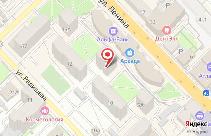 Кадровое агентство ЯРАБОТА на улице Ленина на карте
