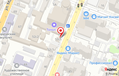 Торговая фирма Камелот в Самарском районе на карте