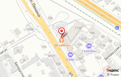 Магазин Автодоктор на улице Ленина на карте
