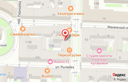Питер-Переезд на карте