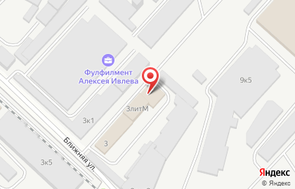 Seller Mate на карте