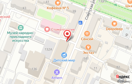Рекламное агентство Палитра на Советской улице на карте