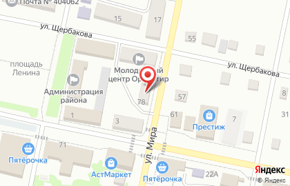 Магазин канцтоваров RU.чка на карте