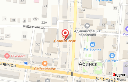 Пекарня-кондитерская Сладкая леди в Абинске на карте