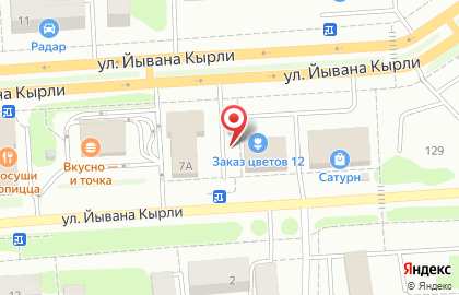Автомойка Посейдон на улице Йывана Кырли на карте