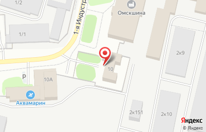 Логистическая компания Бострада на карте