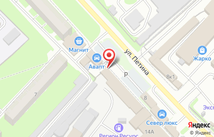 Рации на карте
