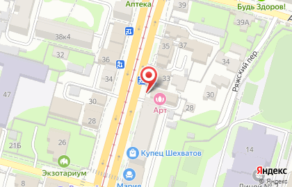 Салон красоты Арт на Октябрьской улице на карте