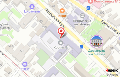 Арт-кафе Русский Чай на карте