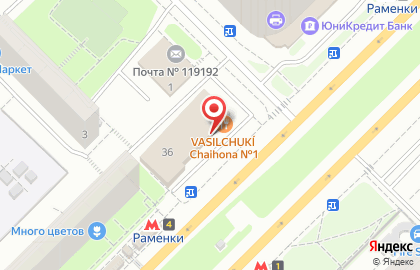 Интернет-магазин Exist.ru на Мичуринском проспекте на карте