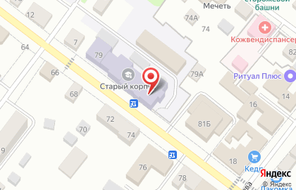 Магазин Монетка в Екатеринбурге на карте
