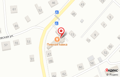 Магазин Нейва на карте