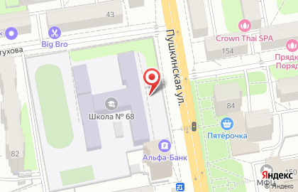 Средняя общеобразовательная школа №68 на Пушкинской улице на карте