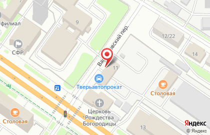 Научно-производственная корпорация Сибирское здоровье в Твери на карте