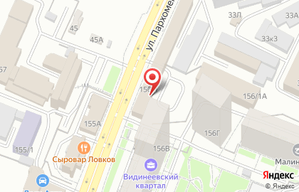 Правовой центр РЕШЕНИЕ на улице Пархоменко на карте