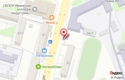 Башкирский государственный аграрный университет на улице 50-летия Октября на карте