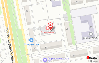 Медицинский центр СТ-Клиника на проспекте Богдана Хмельницкого на карте