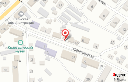 Прокуратура Новоусманского района на карте