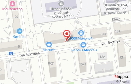 Мобил Элемент на улице Чистова на карте
