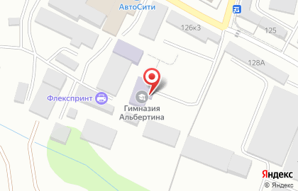 Общеобразовательная гимназия с дошкольным отделением Альбертина в Ленинградском районе на карте
