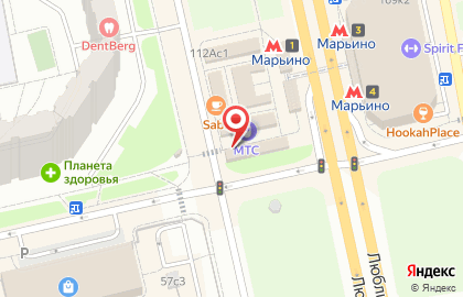 Экспресс-кофейня One Price Coffee на Люблинской улице, 112а стр 1 на карте