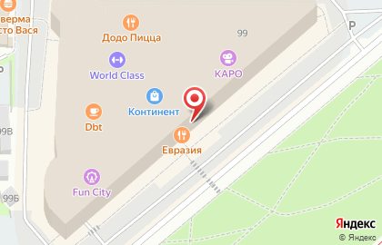 Табачная лавка Fortress на проспекте Стачек на карте