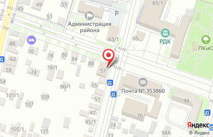 Самолет Плюс на карте