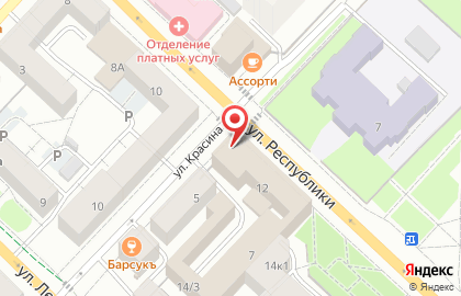 Центр паровых коктейлей Космос на карте
