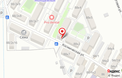 Продовольственный магазин Агрокомплекс на Космической улице на карте