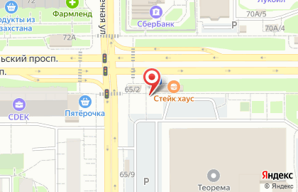 Оператор сотовой связи Билайн на Комсомольском проспекте на карте