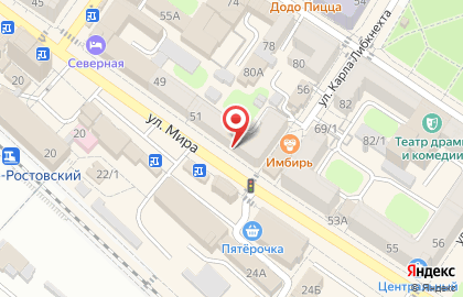 Микрокредитная компания Микрозайм-ст на Мира, 51 на карте