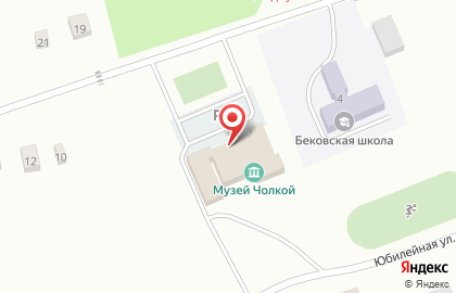 Историко-этнографический музей Чолкой на карте