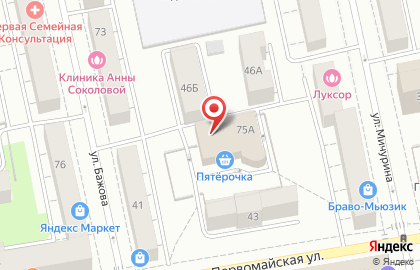 Оздоровительный центр Золотой Скорпион в Екатеринбурге на карте