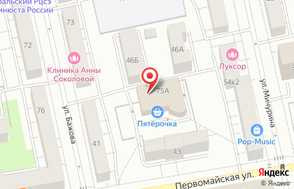 IT-компания Айтигро в Екатеринбурге на карте