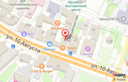 Рестобар Dudki Bar в Иваново на карте
